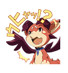 GRANBLUE FANTASY The Animation（個別スタンプ：24）