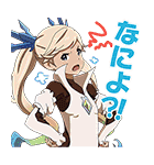 GRANBLUE FANTASY The Animation（個別スタンプ：25）