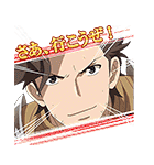 GRANBLUE FANTASY The Animation（個別スタンプ：26）
