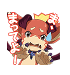 GRANBLUE FANTASY The Animation（個別スタンプ：27）