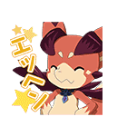 GRANBLUE FANTASY The Animation（個別スタンプ：29）