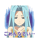 GRANBLUE FANTASY The Animation（個別スタンプ：31）