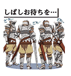 GRANBLUE FANTASY The Animation（個別スタンプ：39）