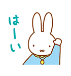 ミッフィーの家族で使えるスタンプ（個別スタンプ：2）