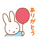 ミッフィーの家族で使えるスタンプ（個別スタンプ：5）