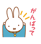 ミッフィーの家族で使えるスタンプ（個別スタンプ：11）