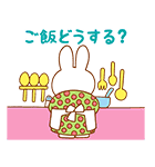 ミッフィーの家族で使えるスタンプ（個別スタンプ：14）