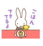 ミッフィーの家族で使えるスタンプ（個別スタンプ：15）