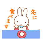 ミッフィーの家族で使えるスタンプ（個別スタンプ：16）