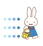 ミッフィーの家族で使えるスタンプ（個別スタンプ：17）