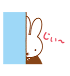 ミッフィーの家族で使えるスタンプ（個別スタンプ：21）