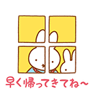 ミッフィーの家族で使えるスタンプ（個別スタンプ：25）