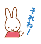 ミッフィーの家族で使えるスタンプ（個別スタンプ：33）