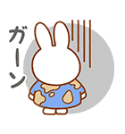 ミッフィーの家族で使えるスタンプ（個別スタンプ：34）
