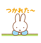 ミッフィーの家族で使えるスタンプ（個別スタンプ：35）