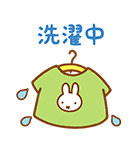 ミッフィーの家族で使えるスタンプ（個別スタンプ：38）
