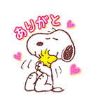 LINE6周年ありがとうスタンプ（個別スタンプ：2）