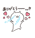LINE6周年ありがとうスタンプ（個別スタンプ：5）