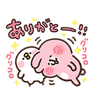 LINE6周年ありがとうスタンプ（個別スタンプ：6）