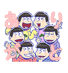 LINE6周年ありがとうスタンプ（個別スタンプ：7）