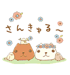 LINE6周年ありがとうスタンプ（個別スタンプ：8）