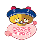 LINE6周年ありがとうスタンプ（個別スタンプ：27）