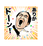LINE6周年ありがとうスタンプ（個別スタンプ：30）