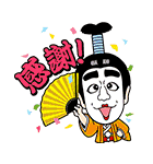 LINE6周年ありがとうスタンプ（個別スタンプ：35）
