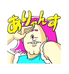 LINE6周年ありがとうスタンプ（個別スタンプ：36）