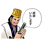 LINE6周年ありがとうスタンプ（個別スタンプ：38）
