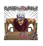 機動戦士ガンダム 鉄血のオルフェンズ（個別スタンプ：2）