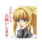 機動戦士ガンダム 鉄血のオルフェンズ（個別スタンプ：4）