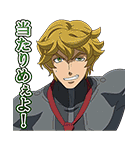 機動戦士ガンダム 鉄血のオルフェンズ（個別スタンプ：5）