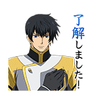 機動戦士ガンダム 鉄血のオルフェンズ（個別スタンプ：7）