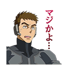 機動戦士ガンダム 鉄血のオルフェンズ（個別スタンプ：16）