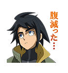 機動戦士ガンダム 鉄血のオルフェンズ（個別スタンプ：19）