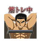 機動戦士ガンダム 鉄血のオルフェンズ（個別スタンプ：31）
