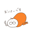 ねこタイツのゆるい敬語 2（個別スタンプ：1）