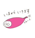 ねこタイツのゆるい敬語 2（個別スタンプ：11）