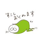 ねこタイツのゆるい敬語 2（個別スタンプ：12）
