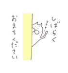 ねこタイツのゆるい敬語 2（個別スタンプ：18）