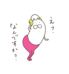 ねこタイツのゆるい敬語 2（個別スタンプ：26）
