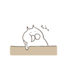 ねこタイツのゆるい敬語 2（個別スタンプ：28）