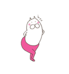 ねこタイツのゆるい敬語 2（個別スタンプ：29）