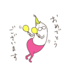 ねこタイツのゆるい敬語 2（個別スタンプ：30）