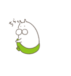 ねこタイツのゆるい敬語 2（個別スタンプ：36）
