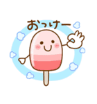 コレ使える♪40選（個別スタンプ：2）