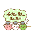 コレ使える♪40選（個別スタンプ：3）