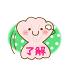 コレ使える♪40選（個別スタンプ：4）
