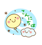 コレ使える♪40選（個別スタンプ：7）